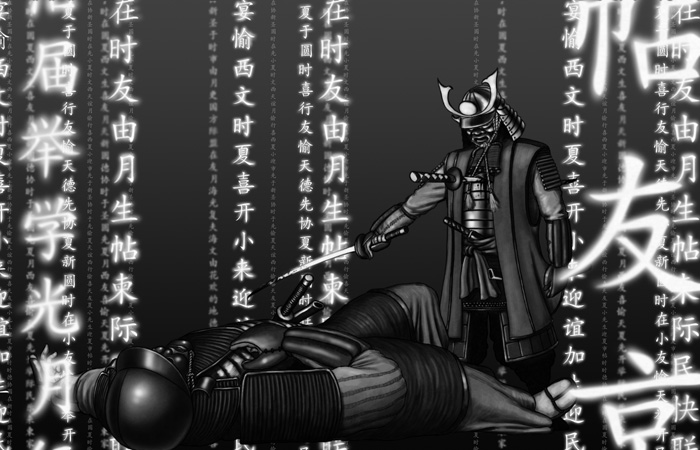 Virtual Damage